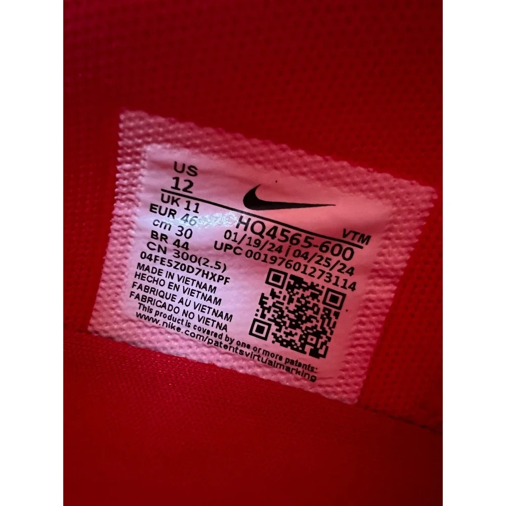 Nike Air Max Dn SE University Red HQ4565-600 Men's Size 12